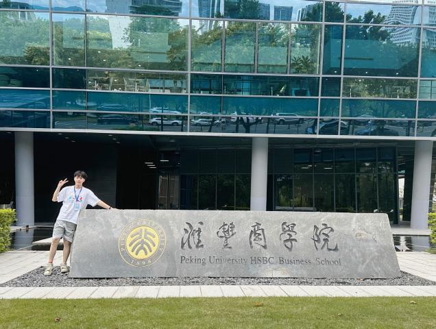 图片5.png